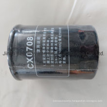 Sinotruk HOWO Truck Parts Truck Spare Parts Fuel Filter Cx0708